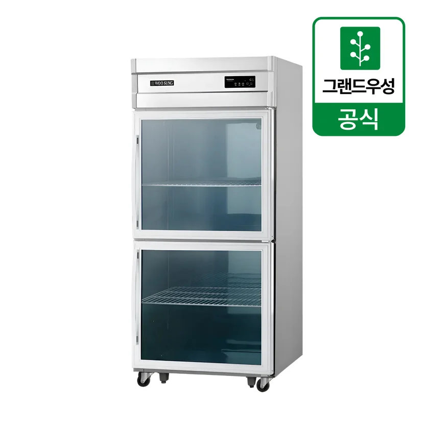 전용 전원 콘센트 연결과 전기 용량이 안전하게 준비되었나요 전기·배수·관리 설비 위치 확인 사진