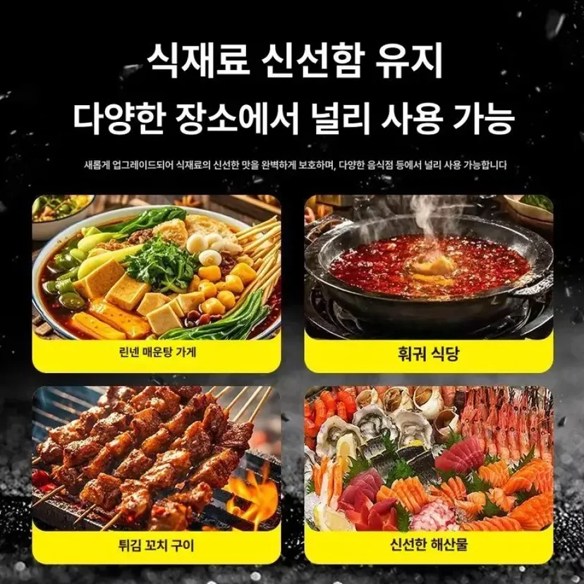 청소와 위생 관리가 편리한 구조로 되어 있나요 전기·배수·관리 설비 위치 확인 사진