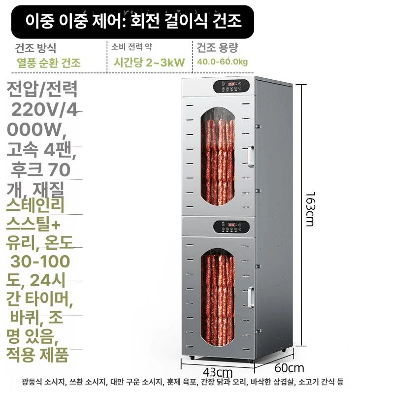 사후 관리 보증과 점검 조건을 확정하는 질문은 무엇인가요 설치 공간과 주변 이동 동선 확인 사진