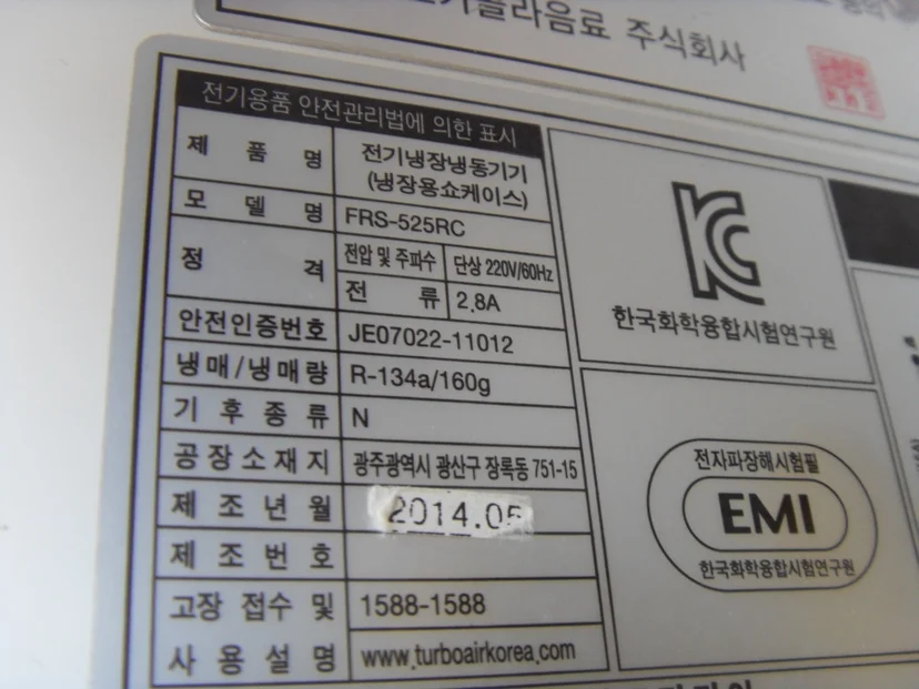 상세 견적서에서 놓치기 쉬운 필수 항목과 함정은 무엇인가요 설치 공간과 주변 이동 동선 확인 사진