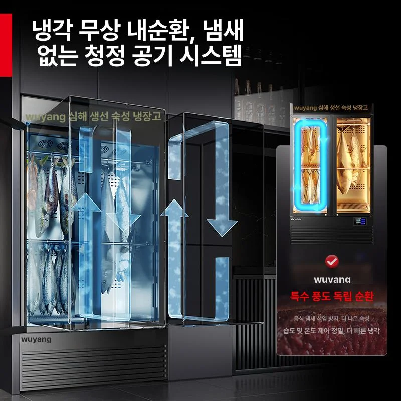 중고 제품이나 저가 브랜드를 무턱대고 사면 어떻게 되나요 전기·배수·관리 설비 위치 확인 사진