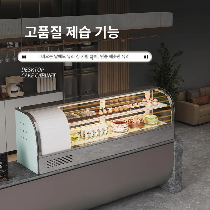 내부 위생과 냄새 억제를 위한 탈취 및 서리 제거 시스템은 어떻게 작동하는가 설치 공간과 주변 이동 동선 확인 사진