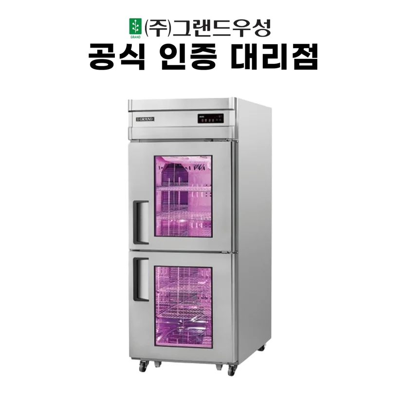 신품 구매와 중고 매입 중 무엇이 경제적인가요 전기·배수·관리 설비 위치 확인 사진