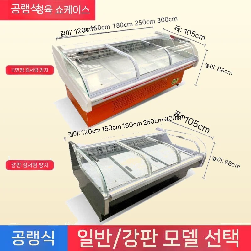 잘못 고르면 생기는 고장과 온도 편차 문제는 무엇인가요 핵심 설치 조건과 사용 환경 확인 사진