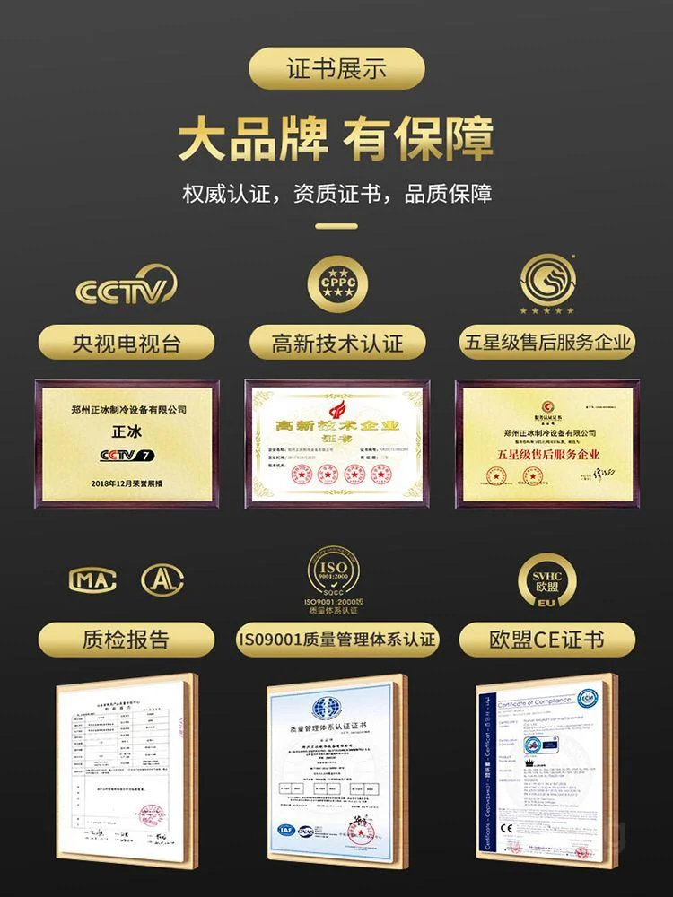 공장 직접 제작 업체와 유통 대리점의 차이는 무엇인가요 전기·배수·관리 설비 위치 확인 사진