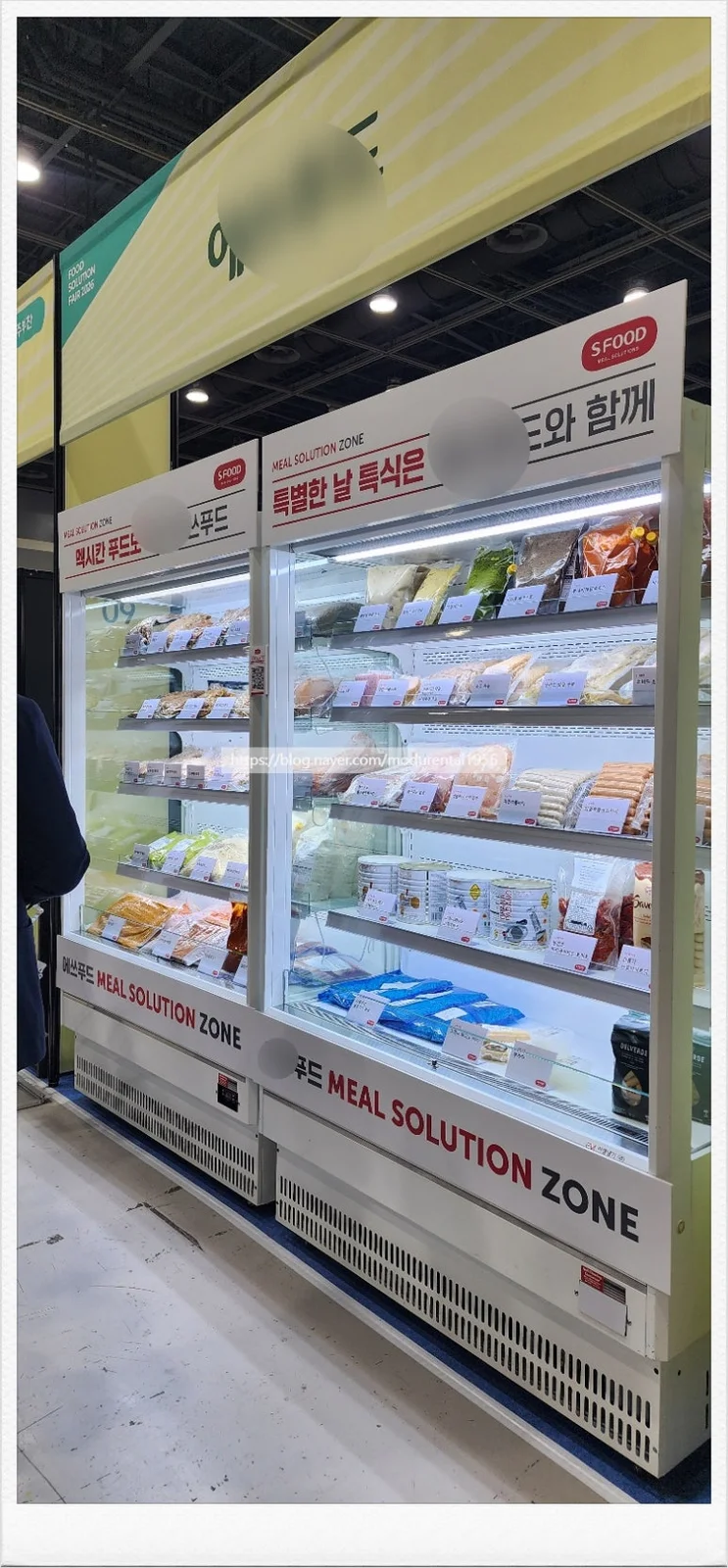 계약 전 전기 용량과 AS 보증 항목은 무엇인가요 설치 공간과 주변 이동 동선 확인 사진