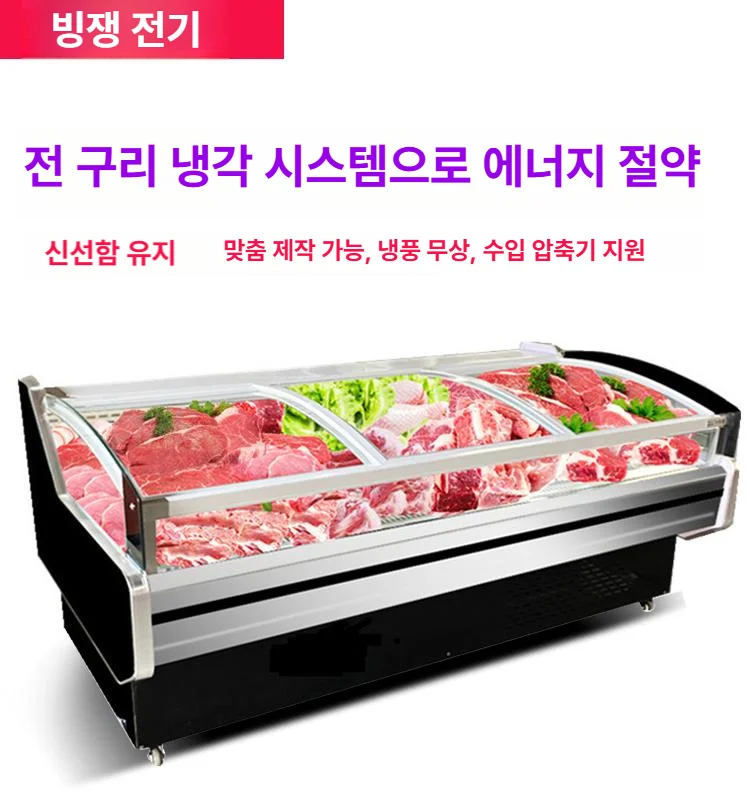 신속한 사후 관리와 부품 수급 체계가 구축되어 있나요 전기·배수·관리 설비 위치 확인 사진