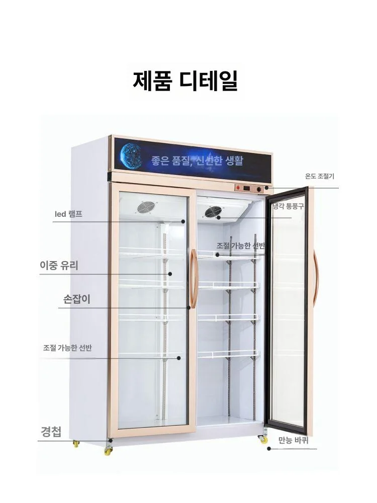 안정적인 냉각 성능을 확보하는 핵심 검토 기준은 무엇일까요 핵심 설치 조건과 사용 환경 확인 사진