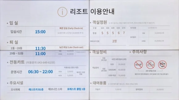 온도 제어 방식과 내부 기능은 어떻게 비교해야 할까요 핵심 설치 조건과 사용 환경 확인 사진