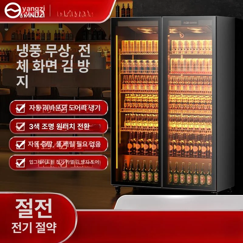 내부 선반의 조절 기능과 하중 견딤 정도는 충분한가요 핵심 설치 조건과 사용 환경 확인 사진