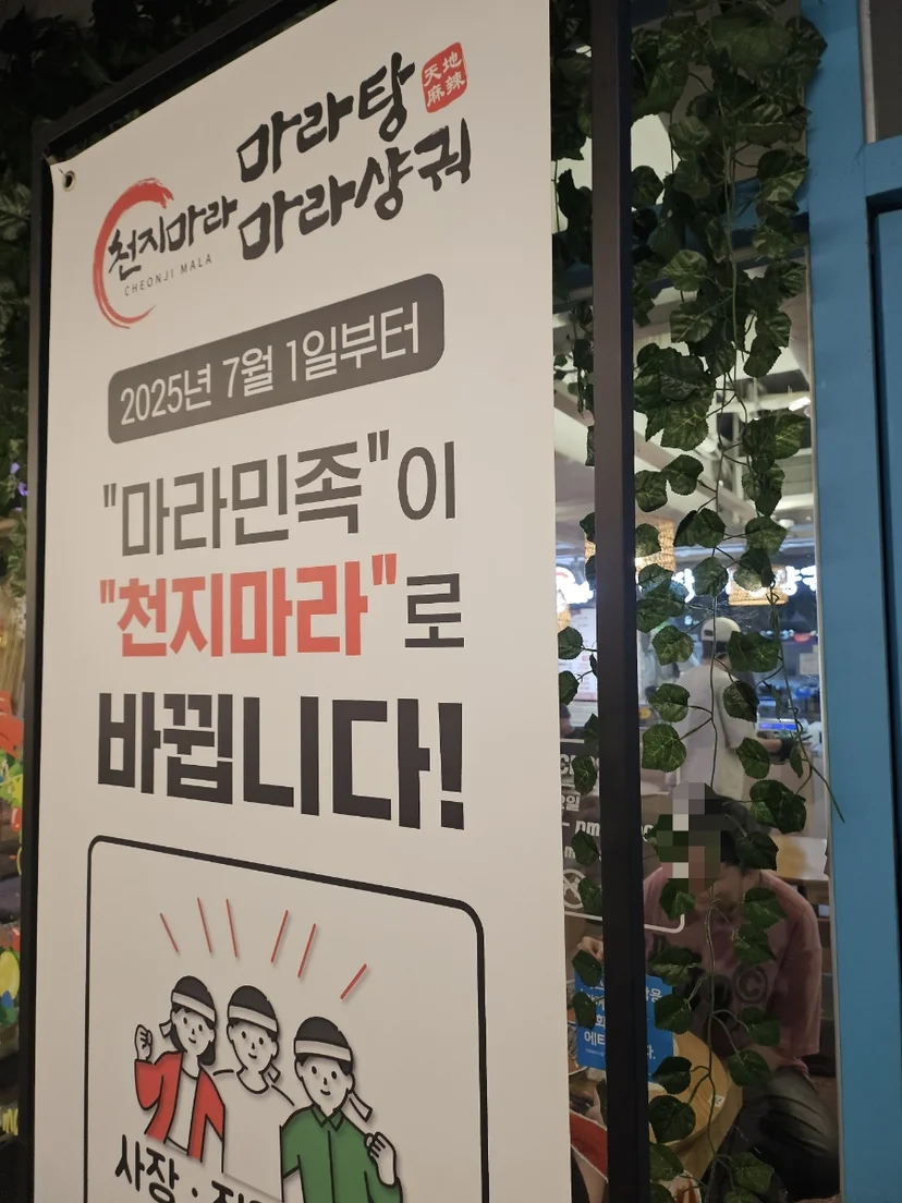 구매 비용과 신품 중고 선택 기준은 무엇인가요 설치 공간과 주변 이동 동선 확인 사진