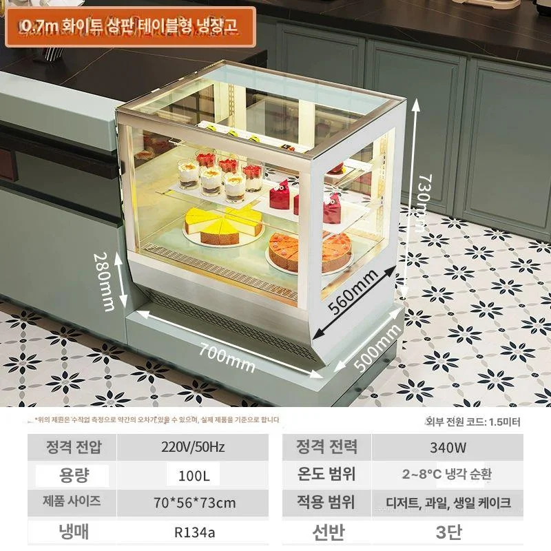 계약 체결 시 AS 조건과 배송 및 중고 여부를 확인하지 않아 입는 손해를 어떻게 방지할 수 있을까요 전기·배수·관리 설비 위치 확인 사진