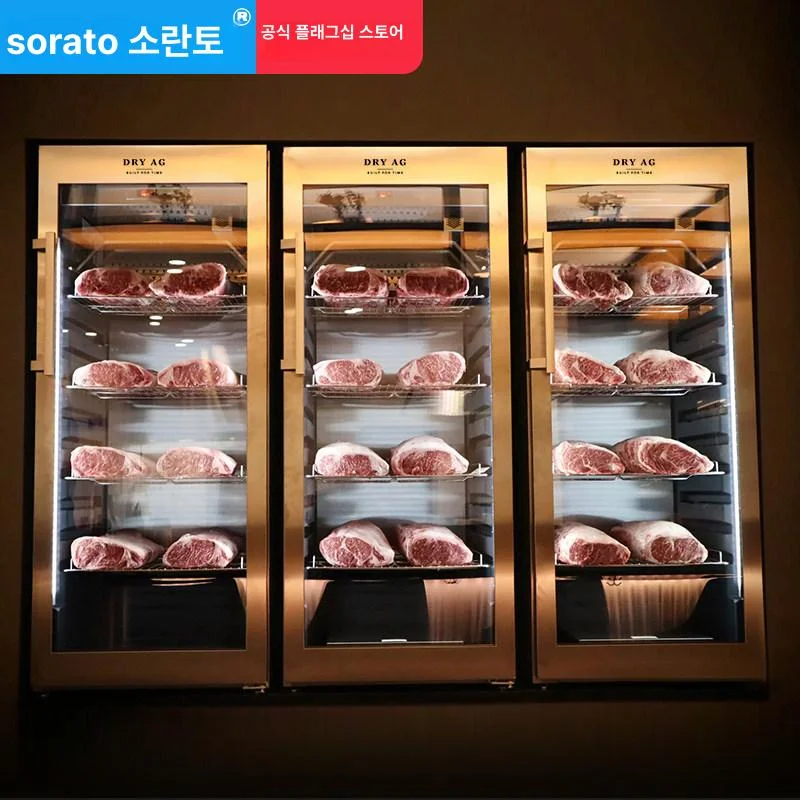 숙성고 용량과 매장 진열량은 어떻게 선택해야 하나요 설치 공간과 주변 이동 동선 확인 사진
