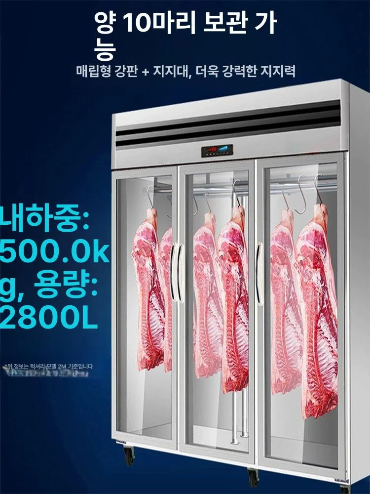제품 가격 외에 숨겨진 부대비용으로 예산을 초과하지 않으려면 설치 공간과 주변 이동 동선 확인 사진
