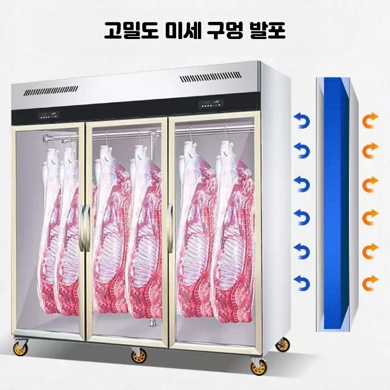 온도 제어 방식과 디스플레이 기능은 어떻게 확인해야 하나요 전기·배수·관리 설비 위치 확인 사진