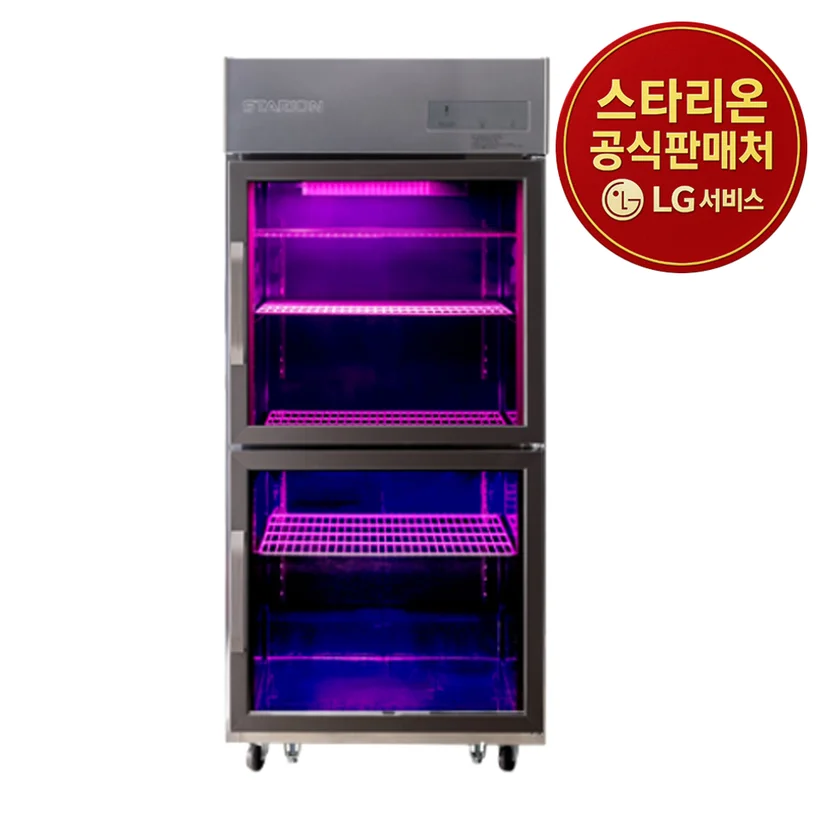 견적 문의 시 추가 비용과 배송 조건은 무엇인가요 전기·배수·관리 설비 위치 확인 사진