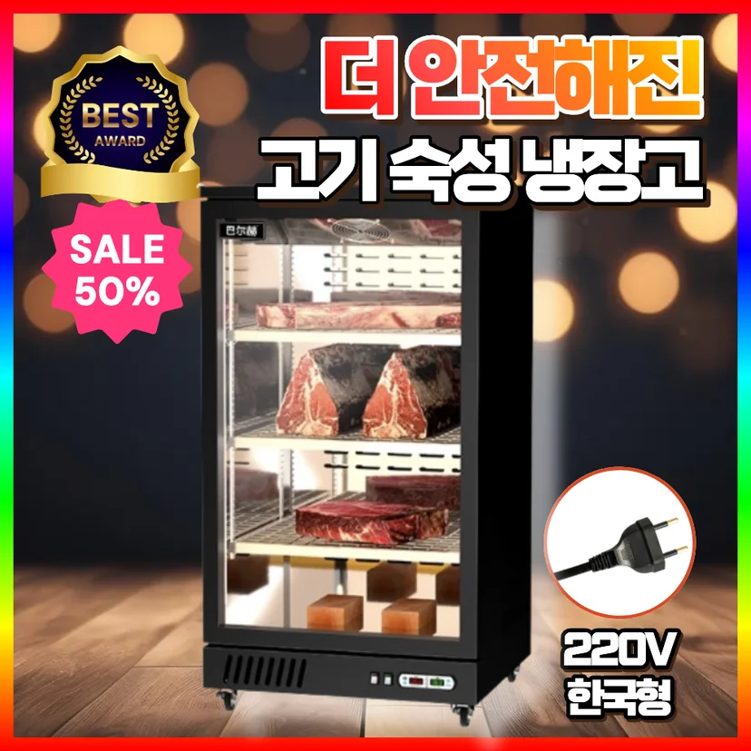 거치 방식과 내부 선반의 무게 견딤성이 충분한가요 핵심 설치 조건과 사용 환경 확인 사진