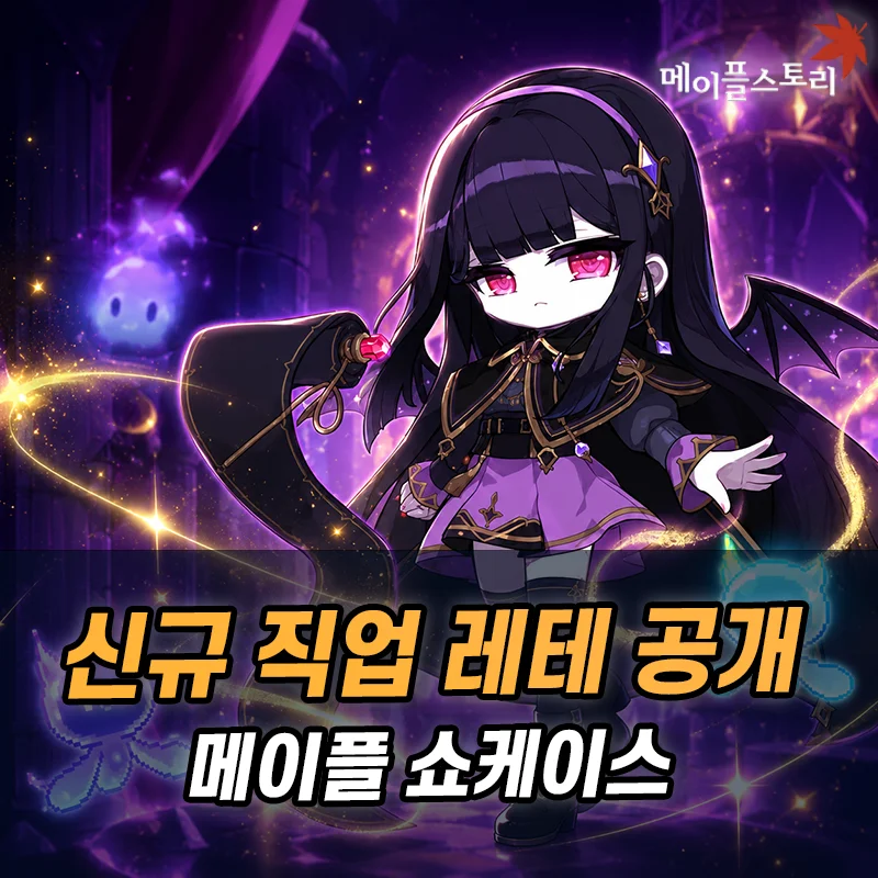 소형 매장이나 협소한 공간에는 어떤 크기가 적합할까요 전기·배수·관리 설비 위치 확인 사진