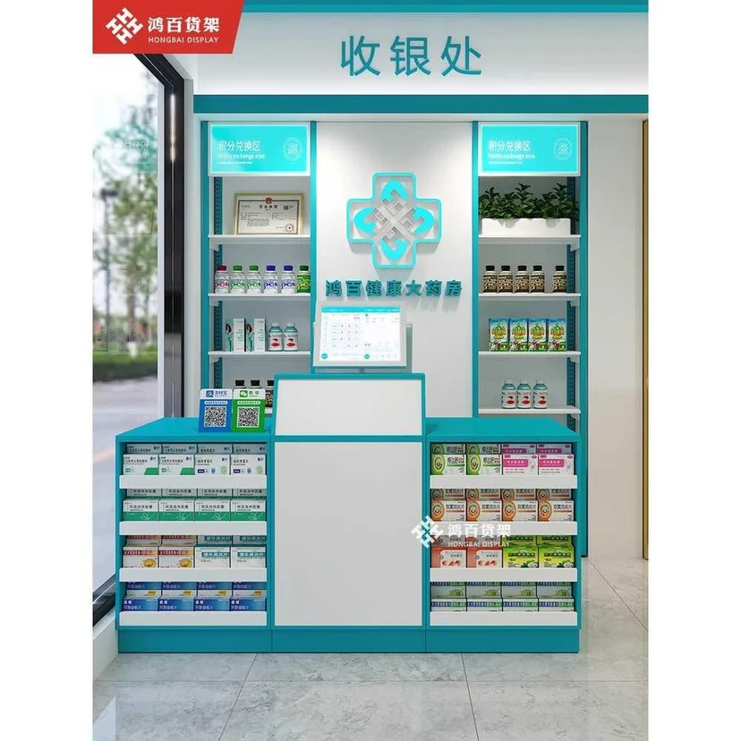 전기 및 배수 설비는 진열대 위치와 어떻게 맞출까요 핵심 설치 조건과 사용 환경 확인 사진