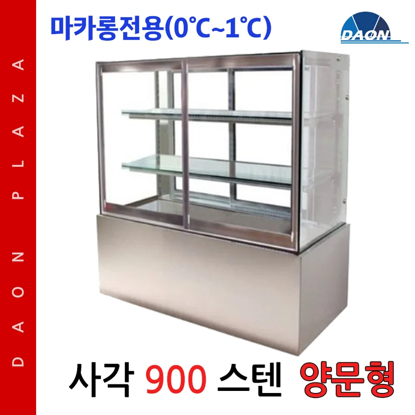 계약 전 최종적으로 체크해야 할 보증 조건은 전기·배수·관리 설비 위치 확인 사진