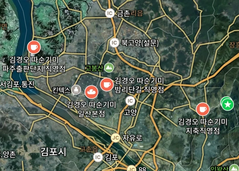 계약 시 유리 재질과 사후 보증 조건을 제대로 검토하지 않으면 전기·배수·관리 설비 위치 확인 사진