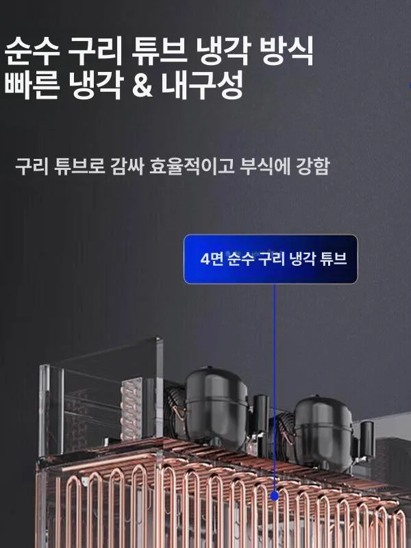 최고급 최고가 구성에서 유통사와 공장 직영의 차이는 무엇인가요 설치 공간과 주변 이동 동선 확인 사진