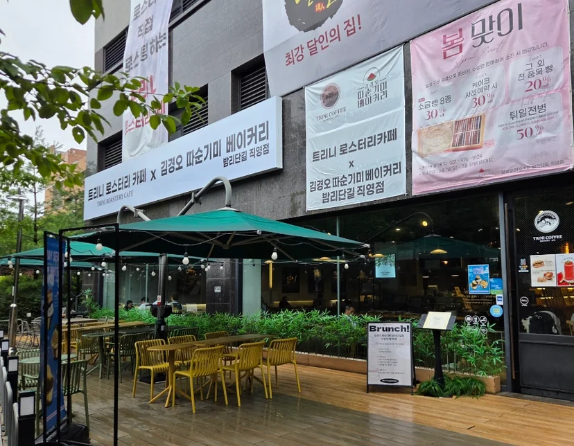 저렴한 제품만 찾다가 전기 설비와 설치 비용에서 손해를 볼까 핵심 설치 조건과 사용 환경 확인 사진
