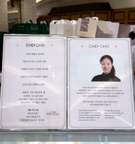소형 규격 제품들의 가로 크기와 용량 차이는 어떠한가 설치 공간과 주변 이동 동선 확인 사진