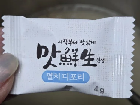 스탠드형 대용량 제품과 테이블형 반찬냉장고 중 무엇을 우선 선택할까요 전기·배수·관리 설비 위치 확인 사진
