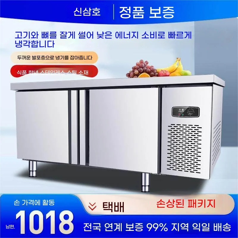 2. 직냉식과 순환 방식의 기능 차이는 무엇인가요 핵심 설치 조건과 사용 환경 확인 사진