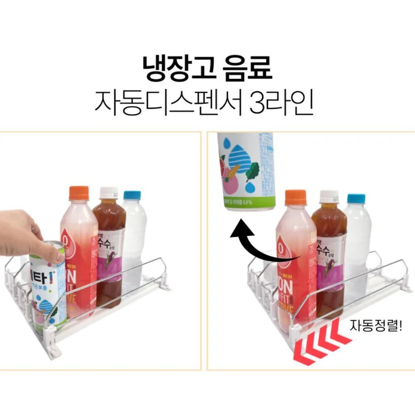 계약 체결 전 최종 확인해야 할 사항은 무엇인가요 설치 공간과 주변 이동 동선 확인 사진