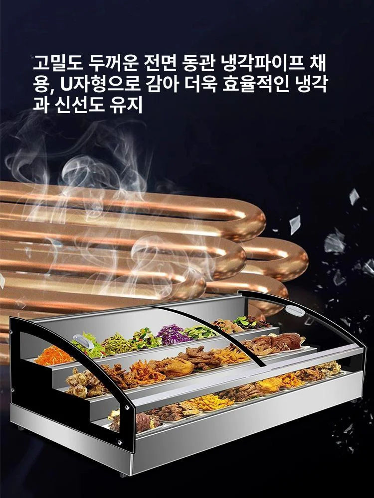 매장 크기와 육류 보관량에 적합한 용량 선택은 어떻게 해야 하나요 전기·배수·관리 설비 위치 확인 사진