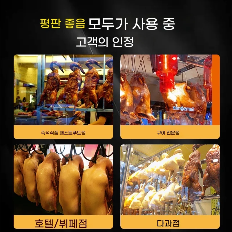숙성냉장고납품 시 매장 진입로와 설치 공간을 어떻게 확인해야 하는가 설치 공간과 주변 이동 동선 확인 사진