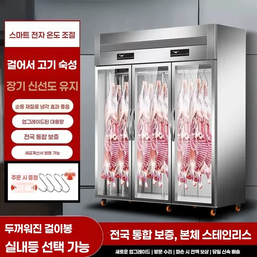 계약 전 무상 서비스와 설치 조건을 확인하는 방법은 전기·배수·관리 설비 위치 확인 사진