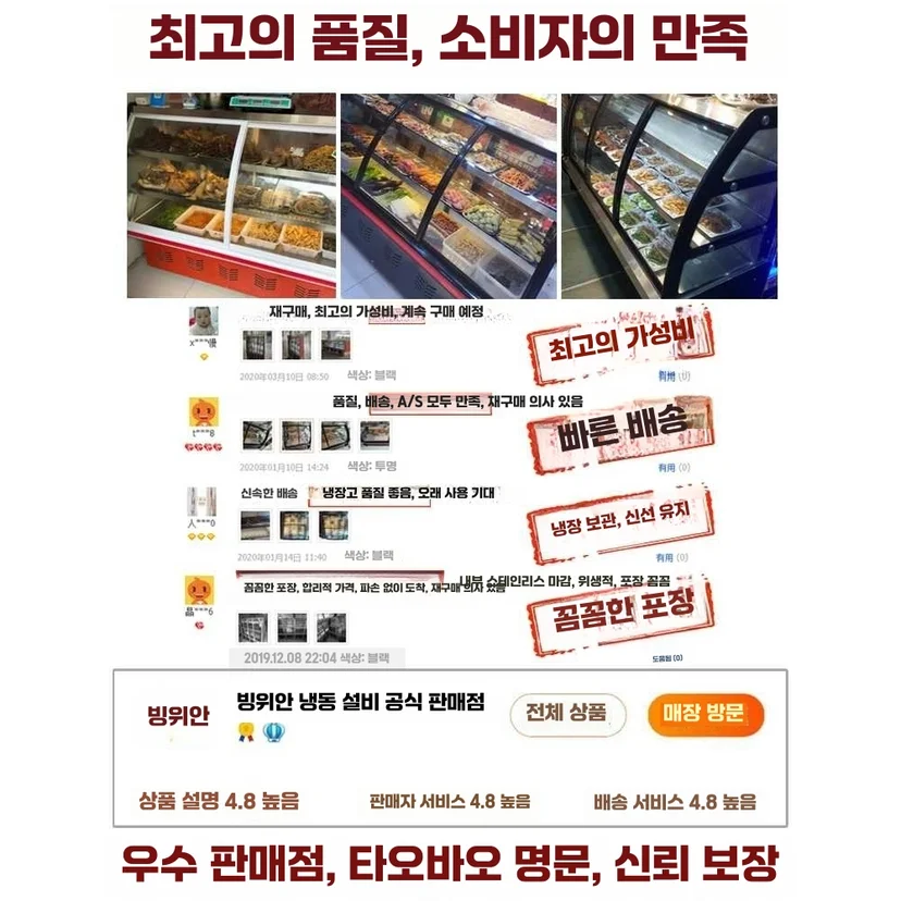 설치 공간과 동선에서 생기는 문제는 무엇인가요 전기·배수·관리 설비 위치 확인 사진