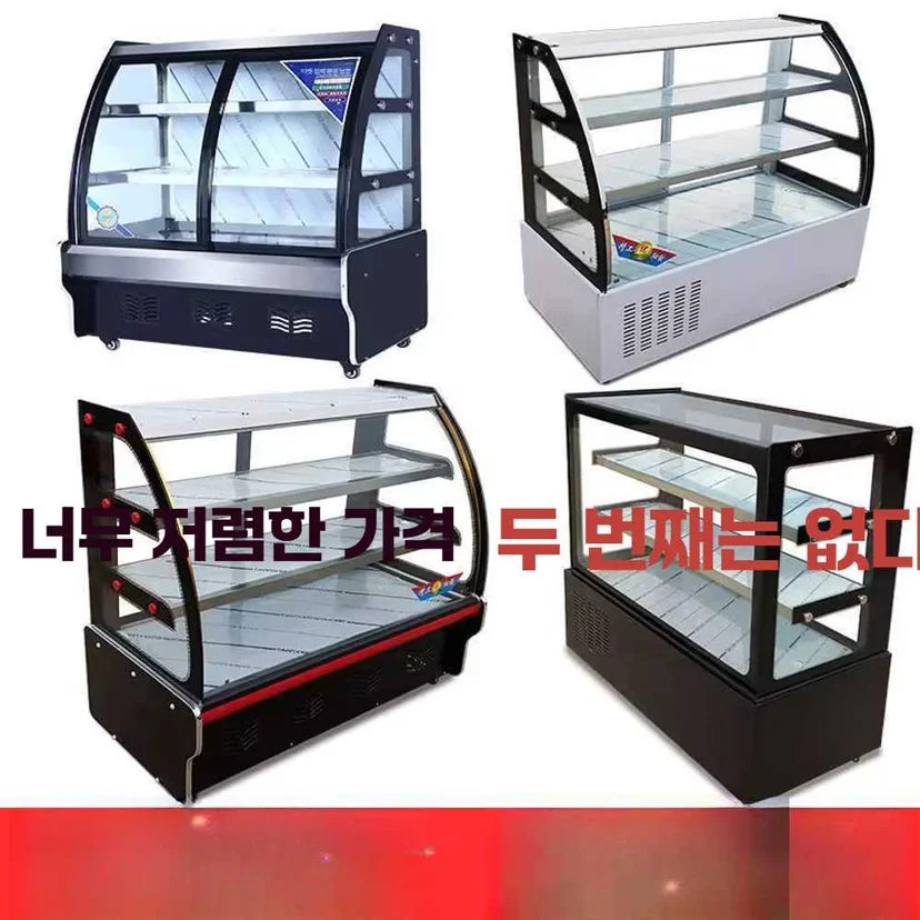 신품과 중고 장비 중 어떤 것을 사야 하나요 설치 공간과 주변 이동 동선 확인 사진
