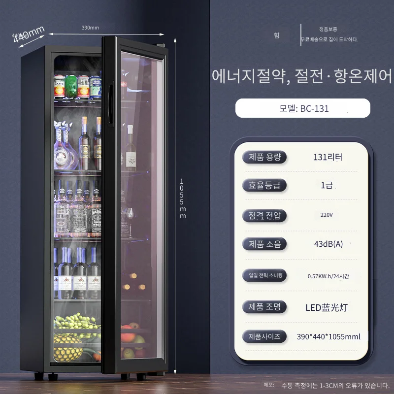 매장 반입 경로와 설치 전 체크할 항목은 무엇일까요 전기·배수·관리 설비 위치 확인 사진