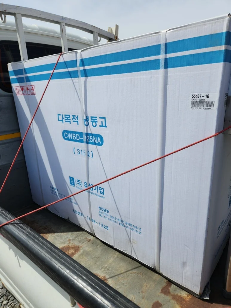 소음과 열기 배출 문제를 어떻게 해결해야 할까요 전기·배수·관리 설비 위치 확인 사진