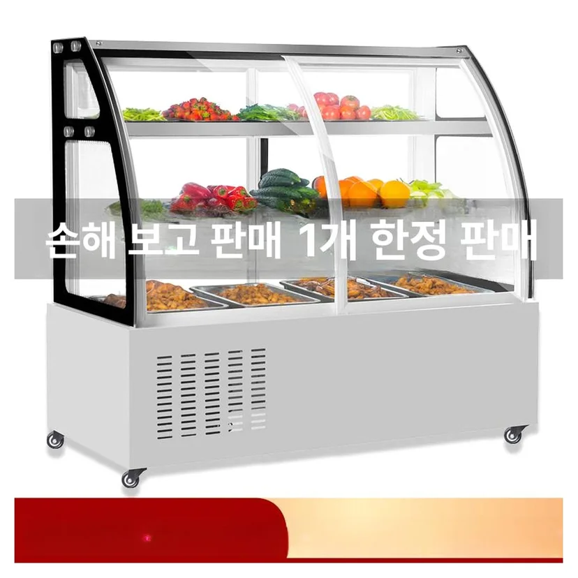 정육 숙성고 제품 추천 시 어떤 공간 기준이 우선인가요 전기·배수·관리 설비 위치 확인 사진