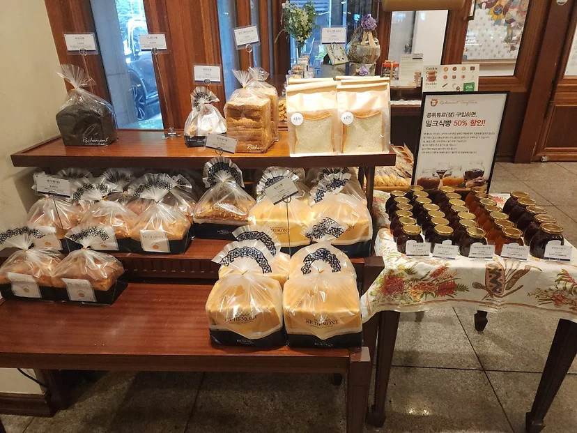 구매 및 계약 전 반드시 확인해야 할 체크리스트는 무엇인가요 전기·배수·관리 설비 위치 확인 사진