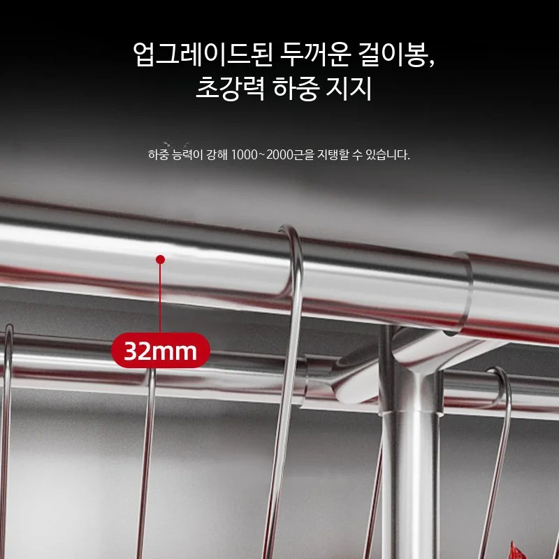 공기 순환과 내부 습도 제어 방식이 원육 수율에 어떠한 영향을 주는가 설치 공간과 주변 이동 동선 확인 사진