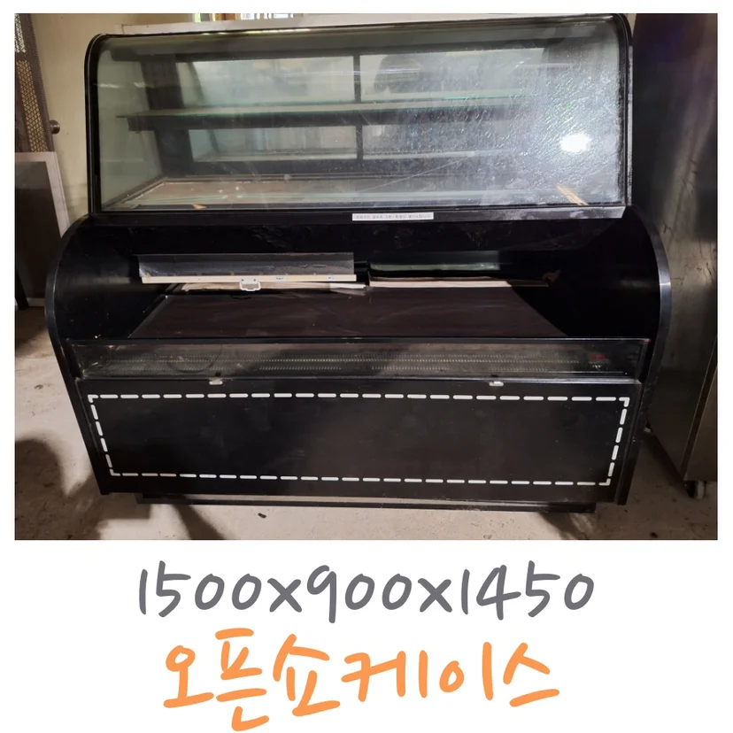 오픈쇼케이스중고 선택 시 외관과 내부 부품에서 주의 깊게 볼 부분은 무엇인가요 설치 공간과 주변 이동 동선 확인 사진
