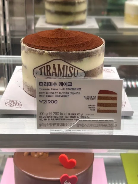 디저트 진열용 쇼케이스와 저장용 냉장고 중 무엇을 먼저 바꿀까요 핵심 설치 조건과 사용 환경 확인 사진