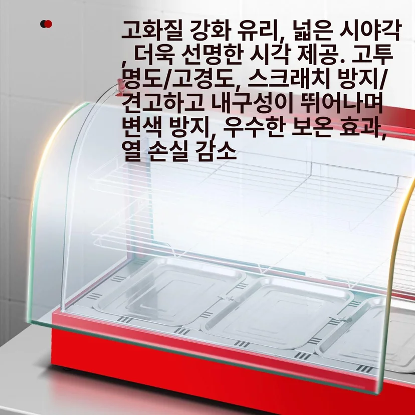 전기 사양과 소비전력을 어떻게 비교해야 하나요 핵심 설치 조건과 사용 환경 확인 사진