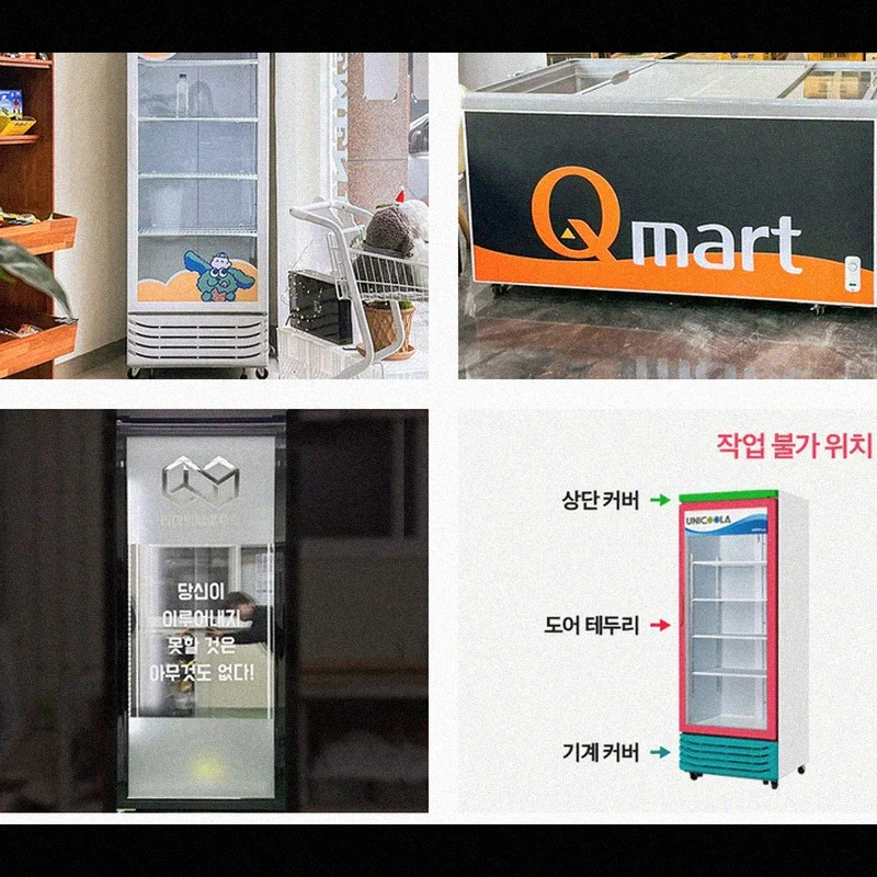 도어 재질과 프레임 구조는 어떻게 선택해야 하나요 핵심 설치 조건과 사용 환경 확인 사진