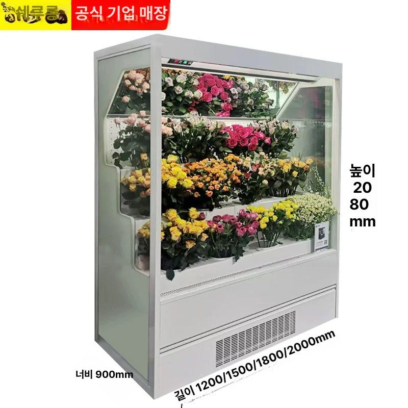 제품 규격별 가격대와 예상 설치 비용은 어느 정도일까요 설치 공간과 주변 이동 동선 확인 사진
