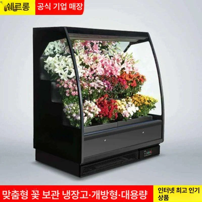 디지털 온도 및 습도 조절 장치의 정상 작동은 어떻게 확인하나요 설치 공간과 주변 이동 동선 확인 사진