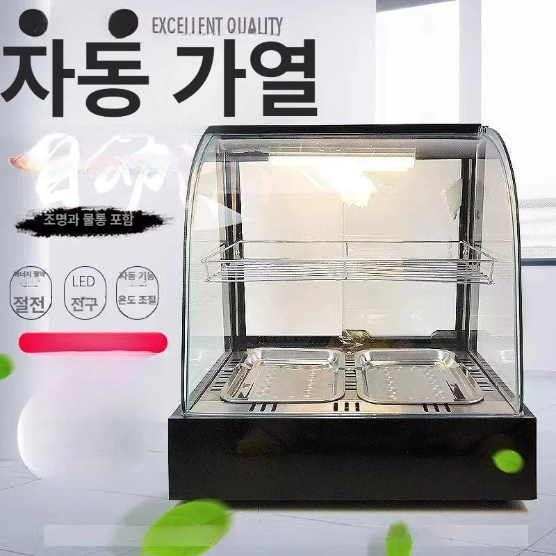 무상 출장 수리 조건과 보증 기간은 확실한가요 전기·배수·관리 설비 위치 확인 사진