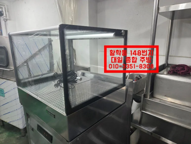 유리창 김서림을 막고 내부를 맑게 보여주는 기능을 어떻게 확인할까요 전기·배수·관리 설비 위치 확인 사진