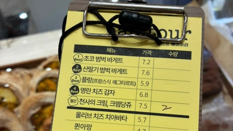 상온 제품과 냉장 디저트는 어떻게 구분해야 할까요 핵심 설치 조건과 사용 환경 확인 사진